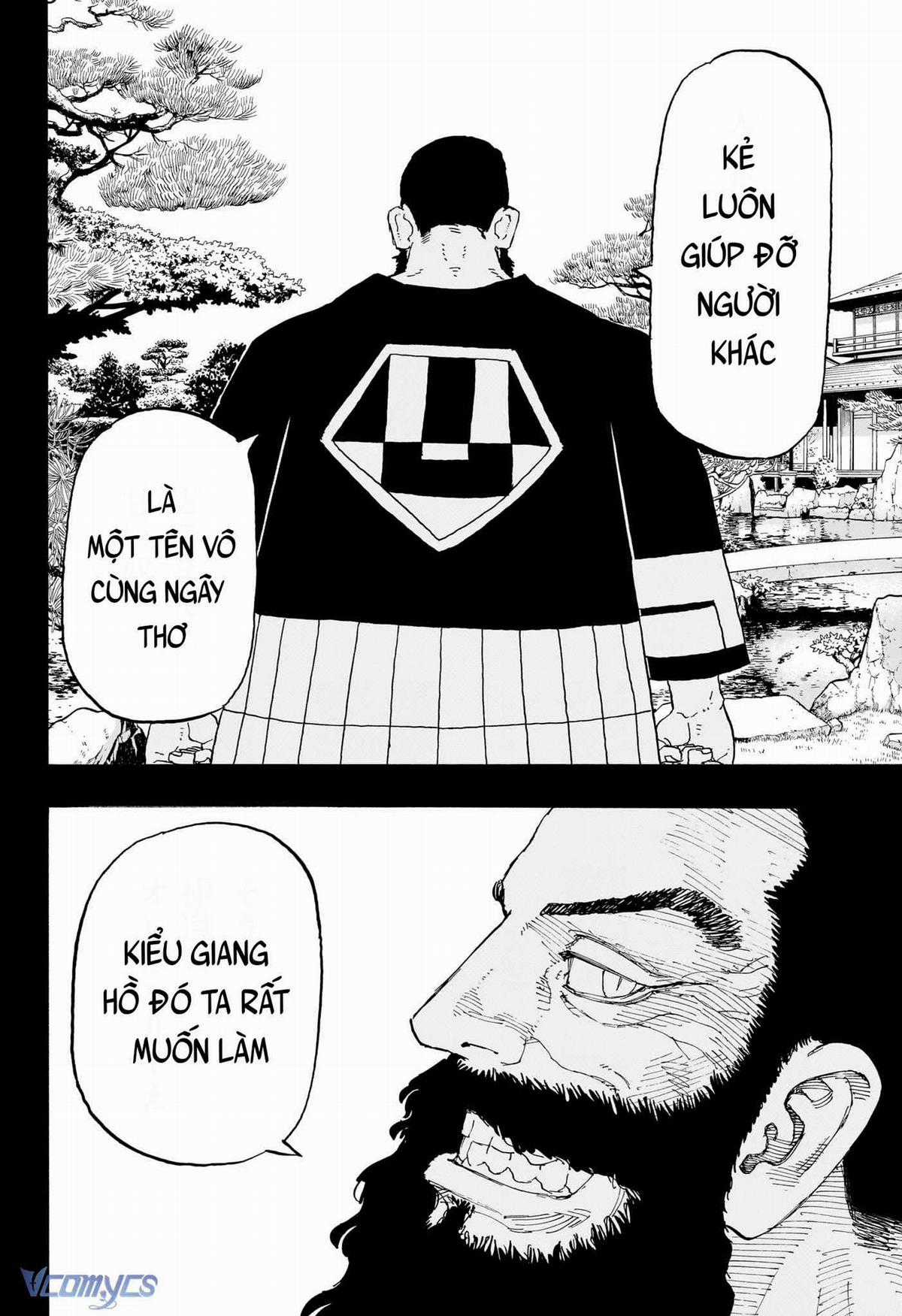 Negai No Astro Chapter 20 trang 21