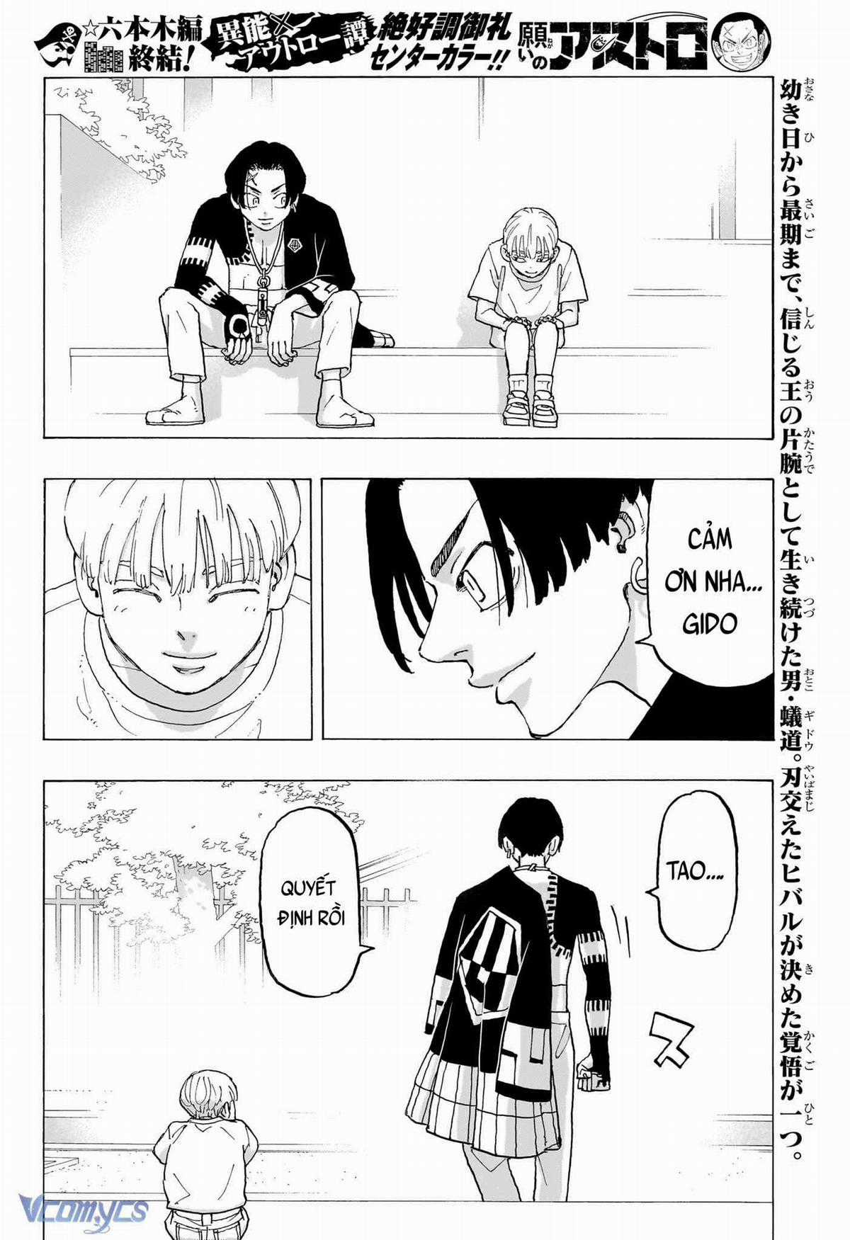 Negai No Astro Chapter 20 trang 3