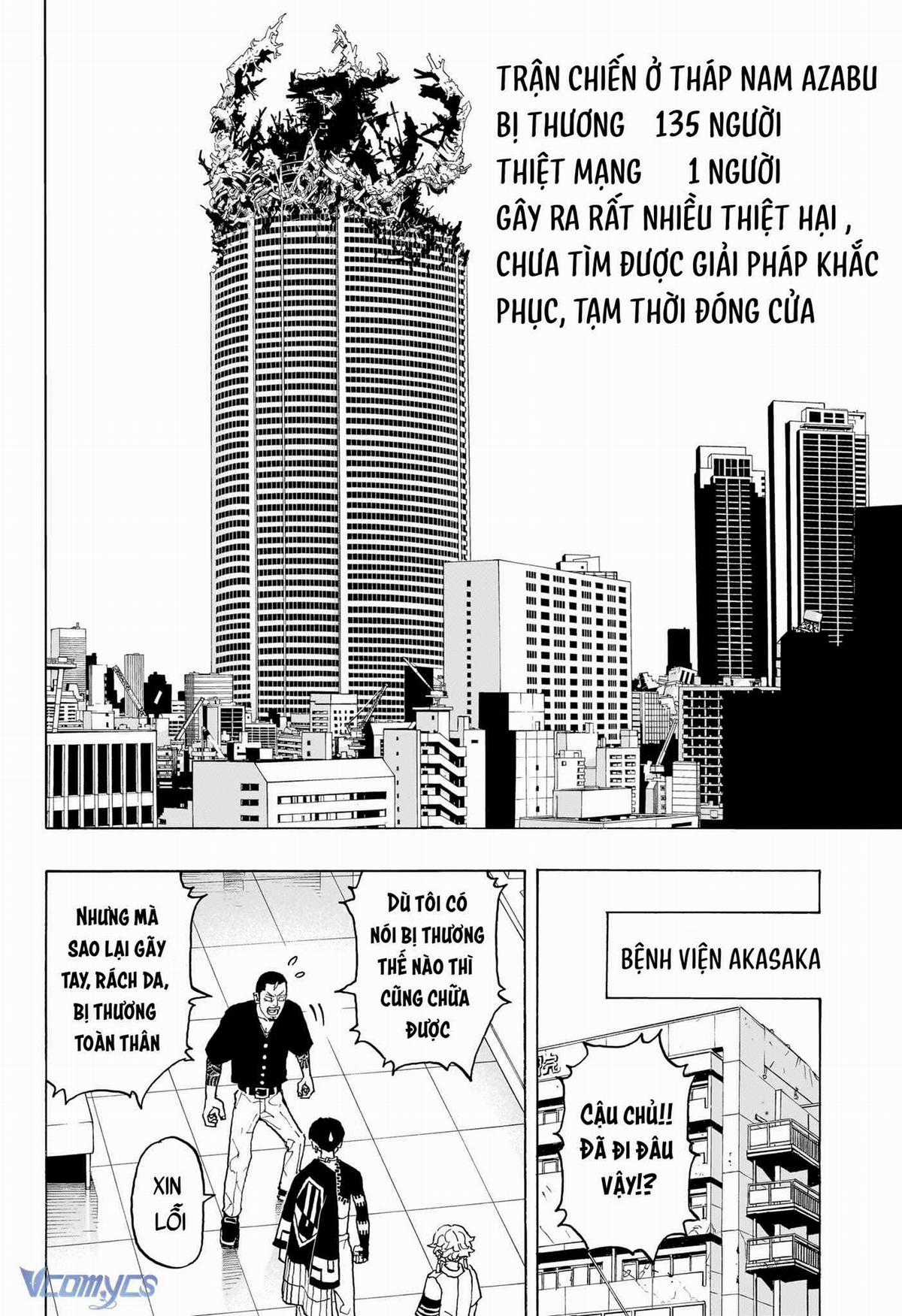 Negai No Astro Chapter 20 trang 7