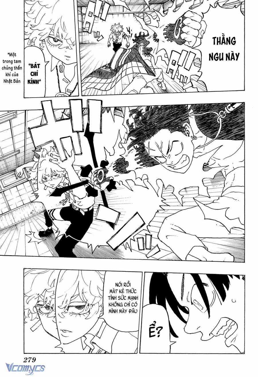 Negai No Astro Chapter 3 trang 11