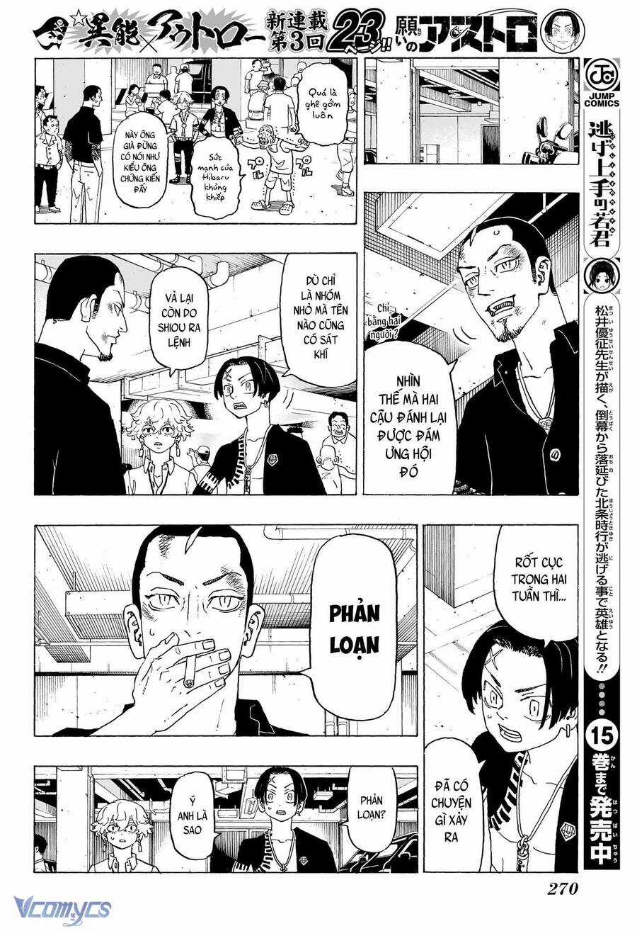 Negai No Astro Chapter 3 trang 2