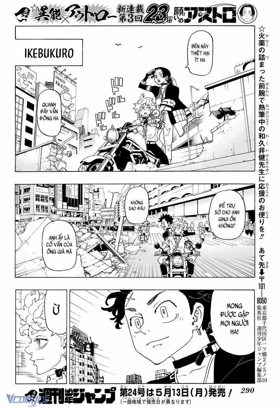 Negai No Astro Chapter 3 trang 22