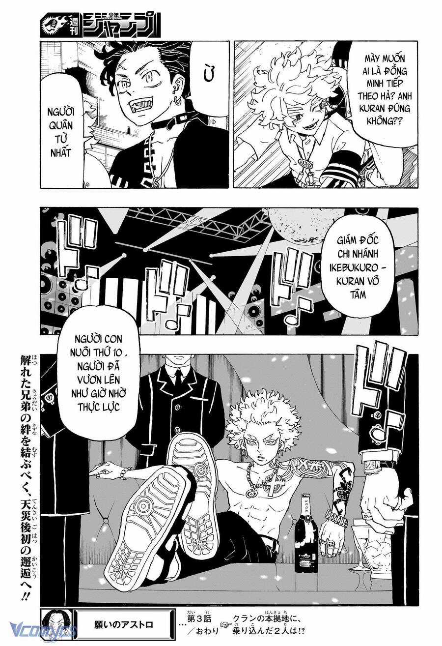 Negai No Astro Chapter 3 trang 23