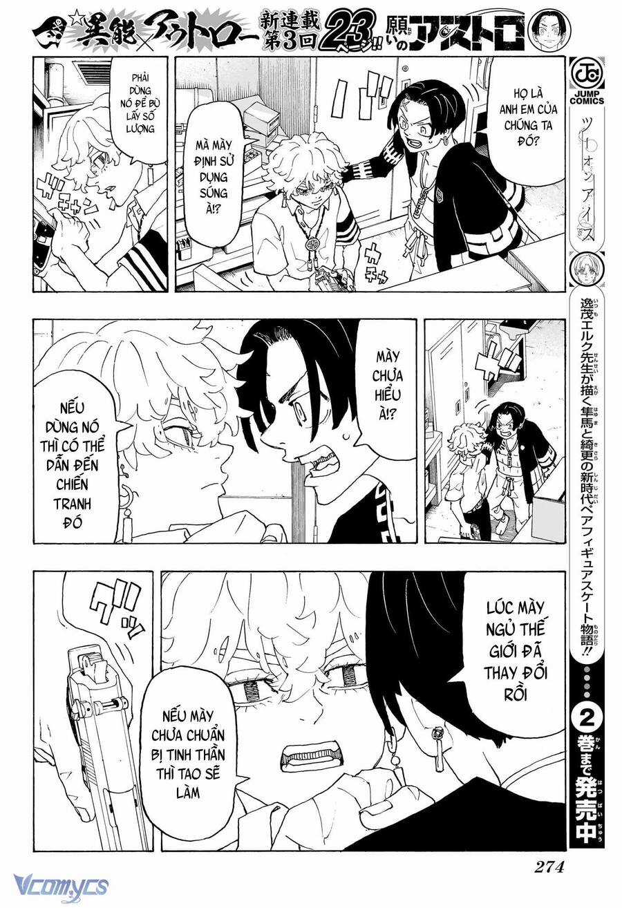 Negai No Astro Chapter 3 trang 6