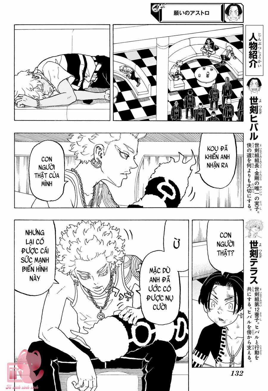 Negai No Astro Chapter 7 trang 2