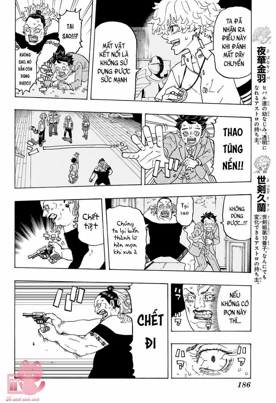 Negai No Astro Chapter 9 trang 14