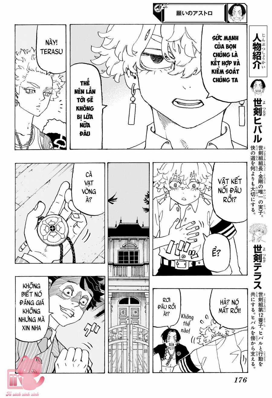 Negai No Astro Chapter 9 trang 4