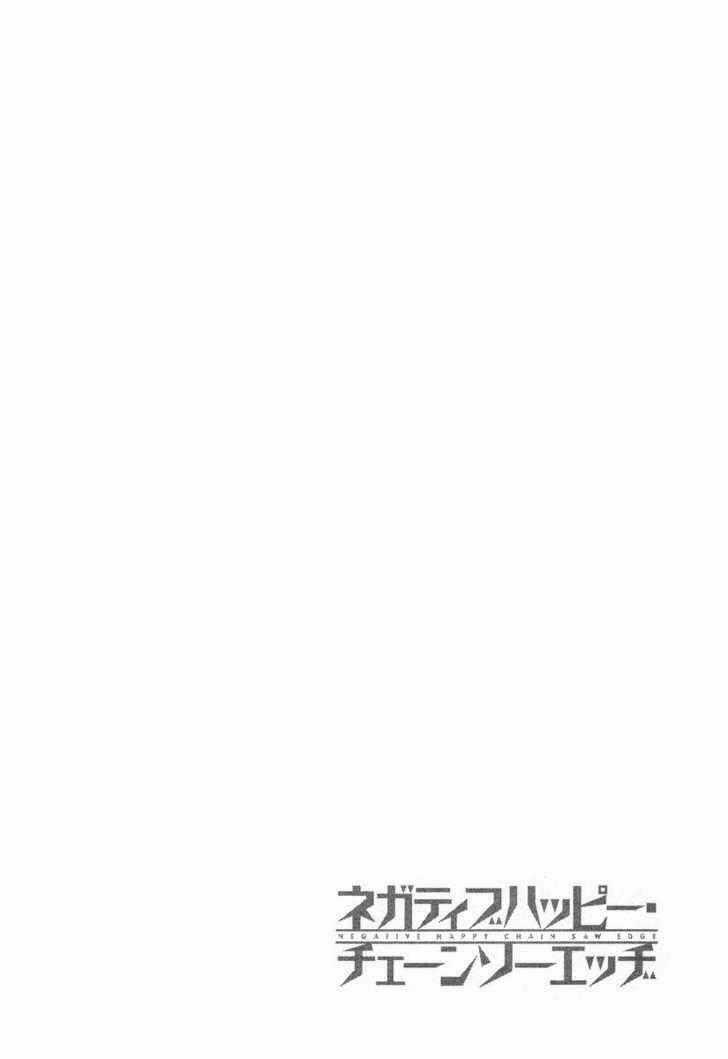 Negative Happy Chain Saw Edge Chapter 3 trang 41
