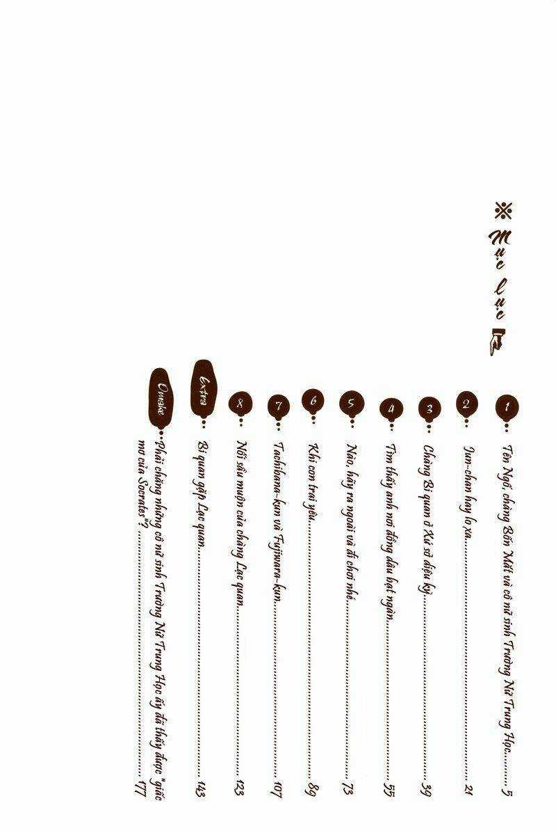 Negative-Kun To Positive-Kun Chapter 1 trang 6