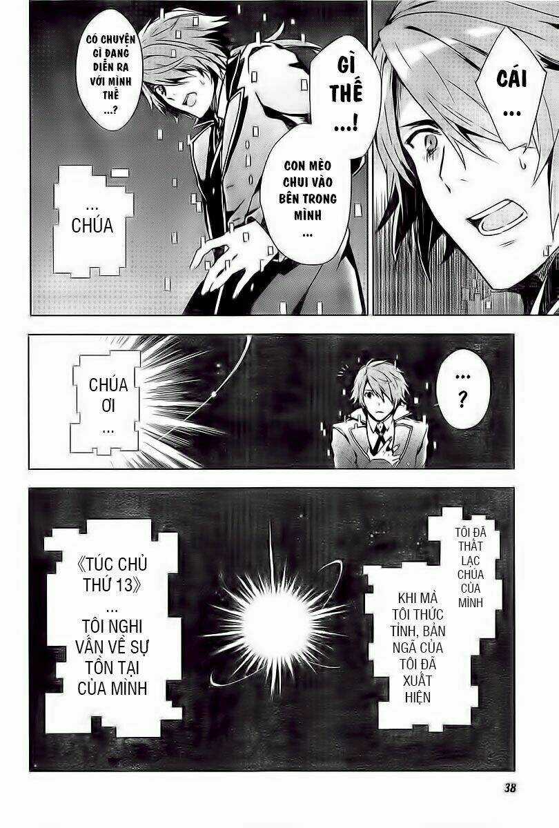 Nein ~ 9th Story ~ Chapter 1 trang 6