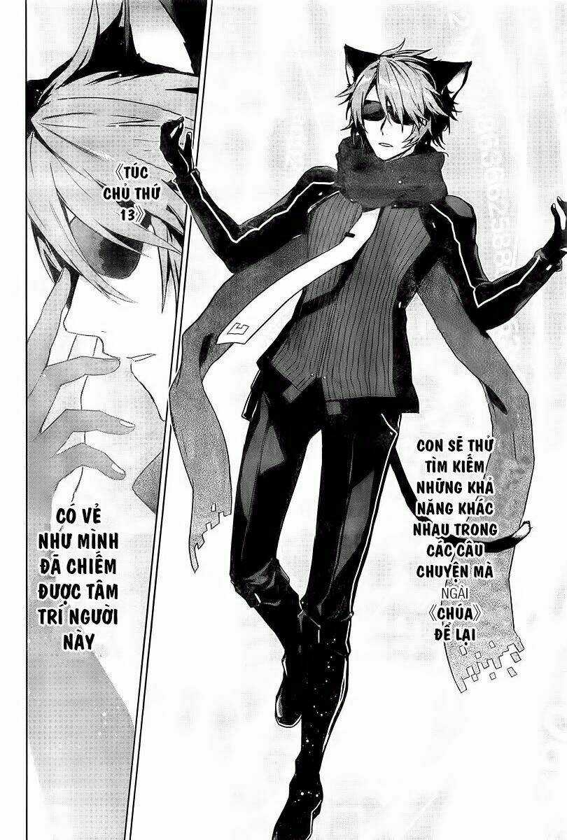 Nein ~ 9th Story ~ Chapter 1 trang 8