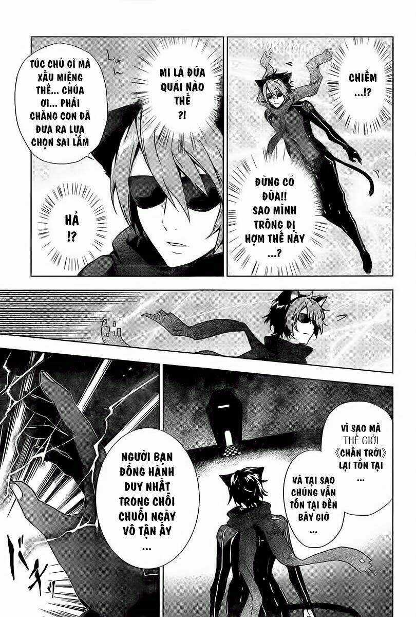 Nein ~ 9th Story ~ Chapter 1 trang 9