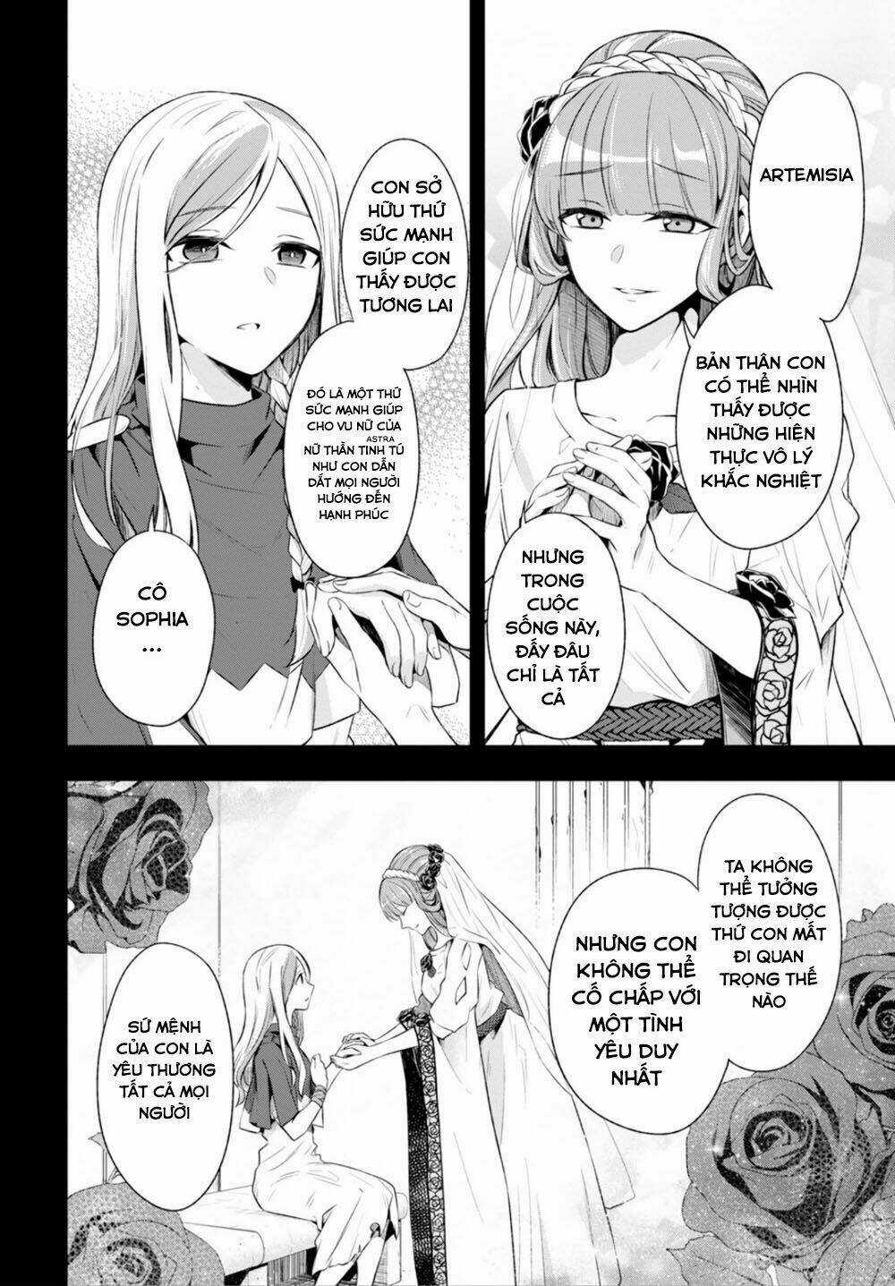 Nein ~ 9th Story ~ Chapter 10 trang 10