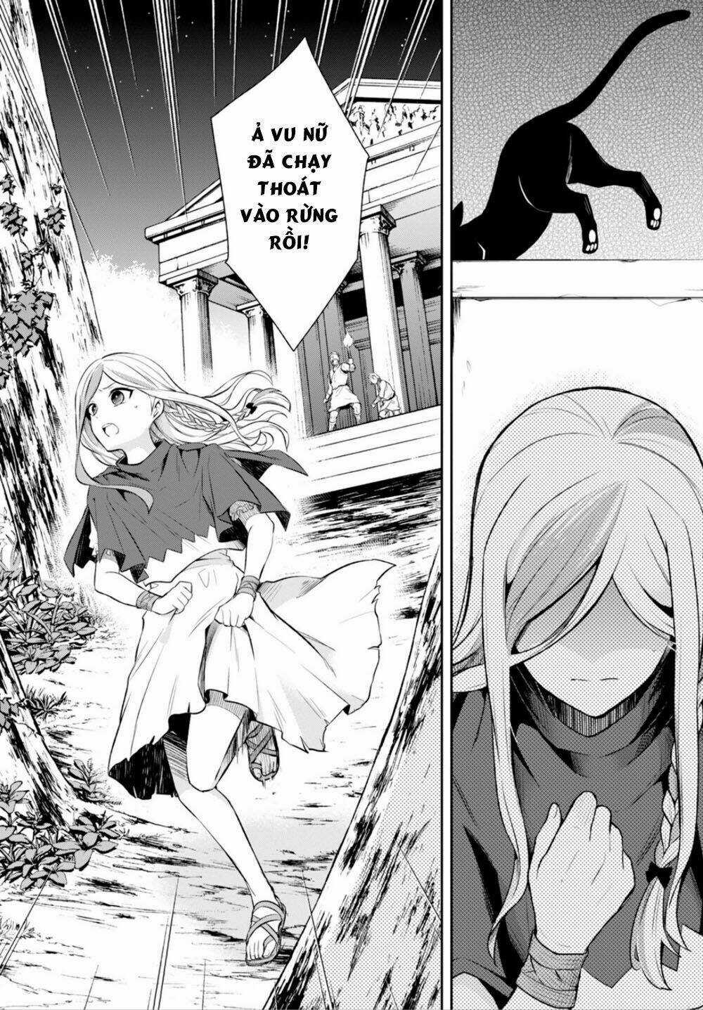 Nein ~ 9th Story ~ Chapter 10 trang 14