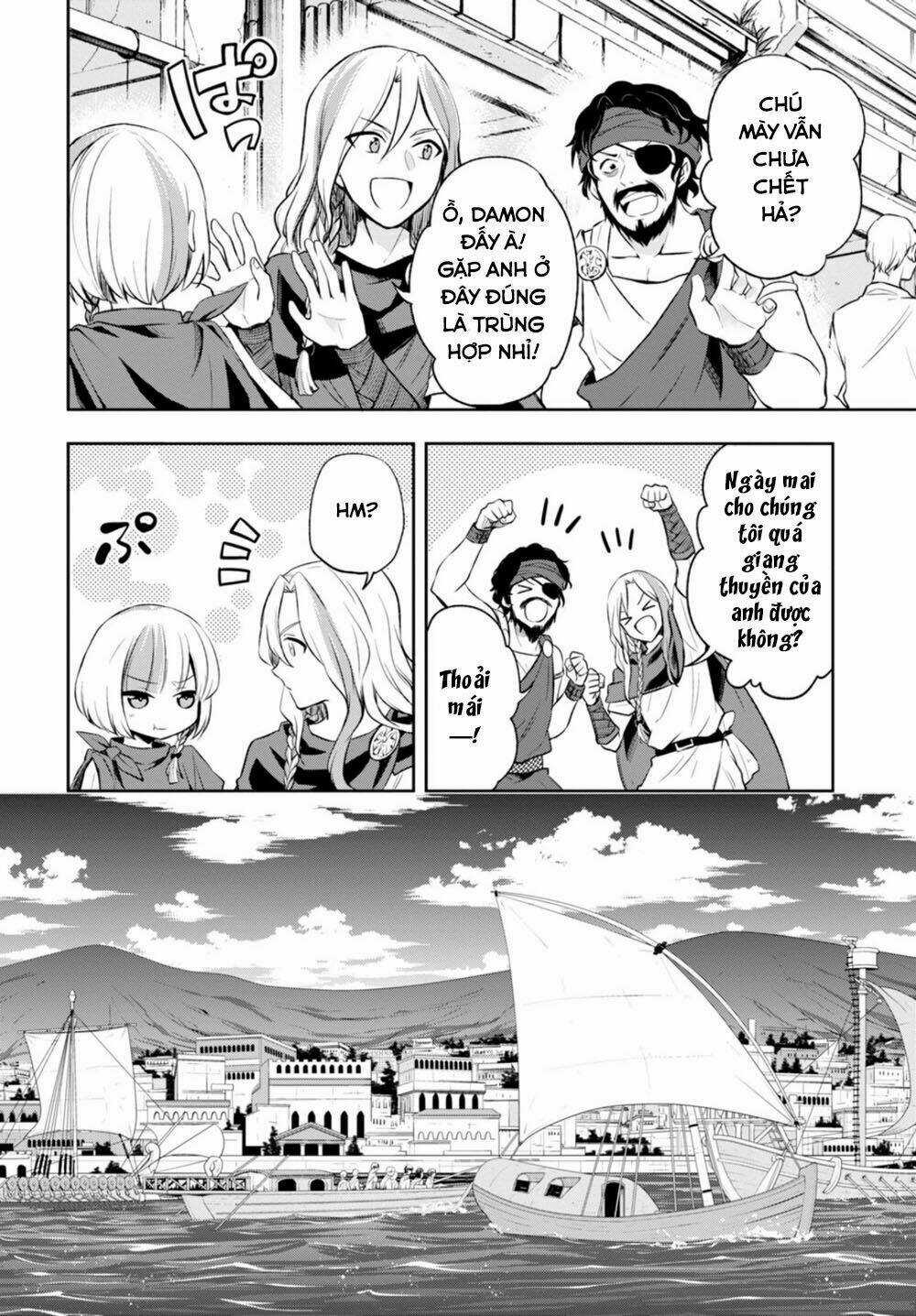 Nein ~ 9th Story ~ Chapter 11 trang 10