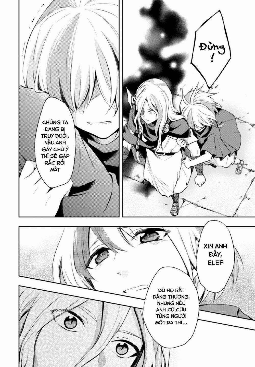 Nein ~ 9th Story ~ Chapter 11 trang 12