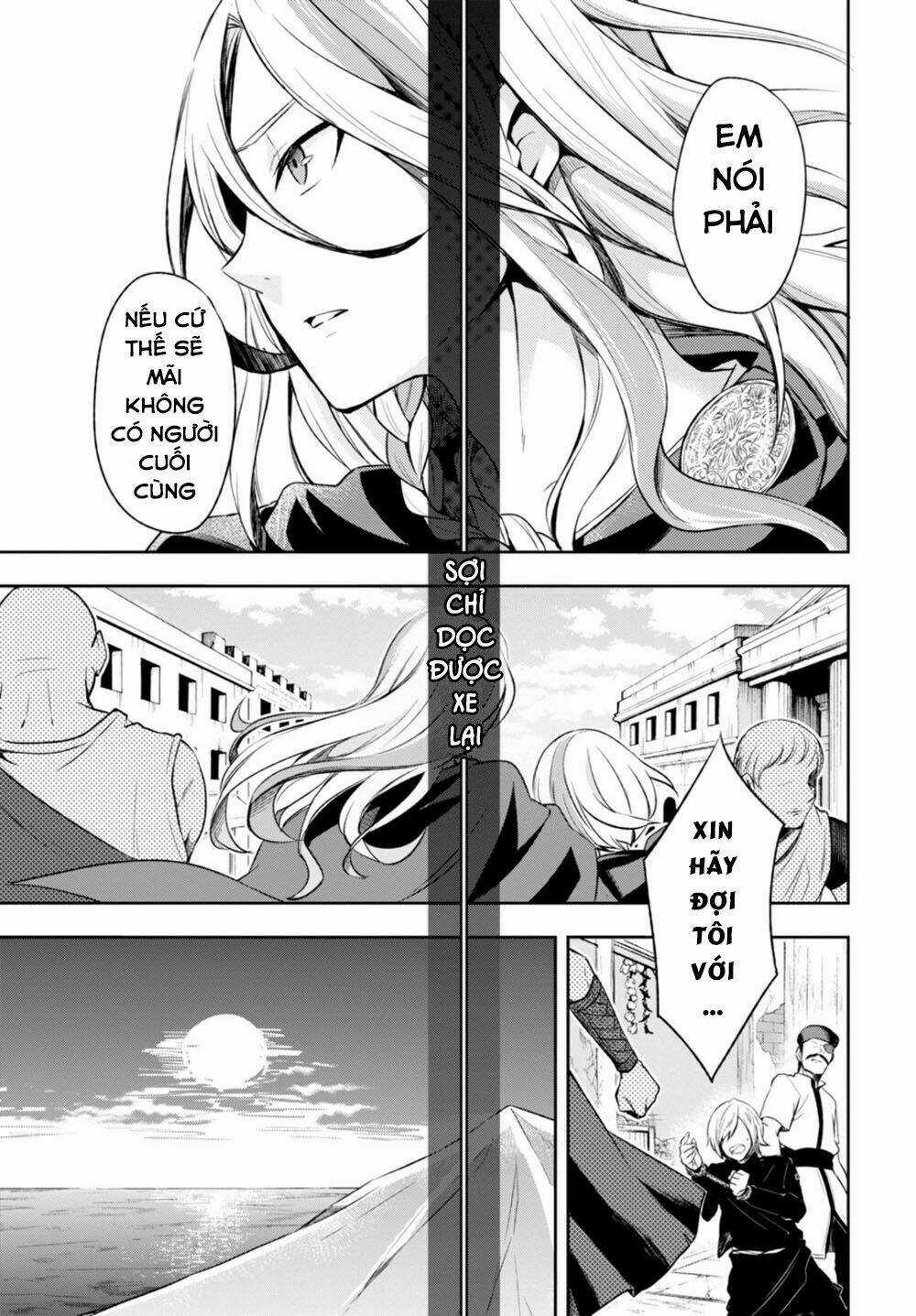 Nein ~ 9th Story ~ Chapter 11 trang 13