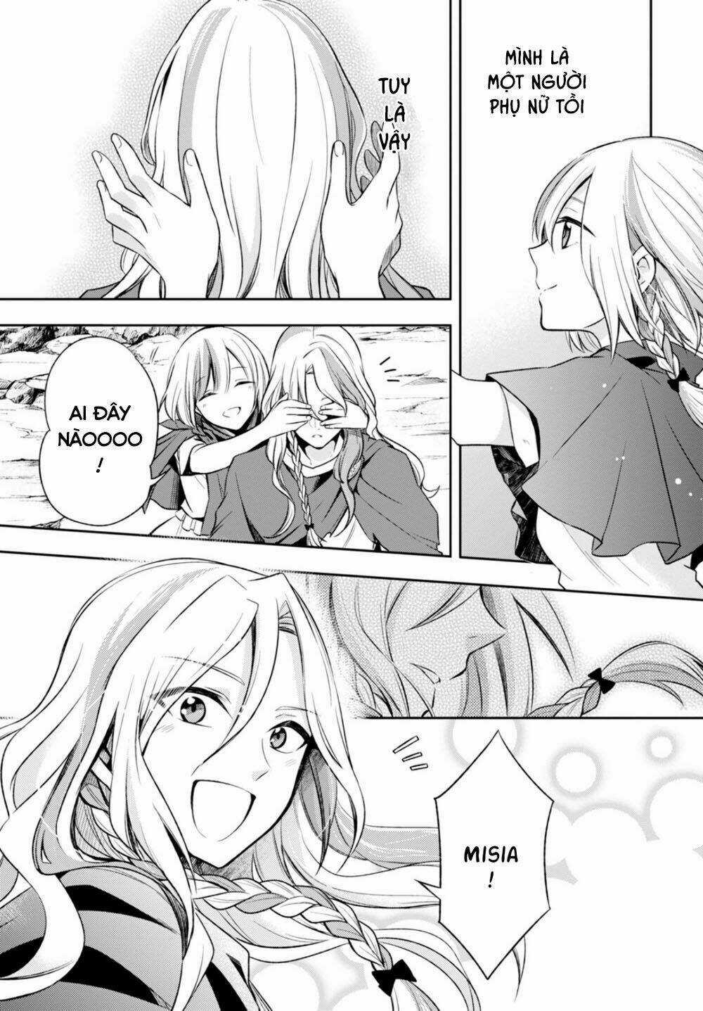 Nein ~ 9th Story ~ Chapter 11 trang 15