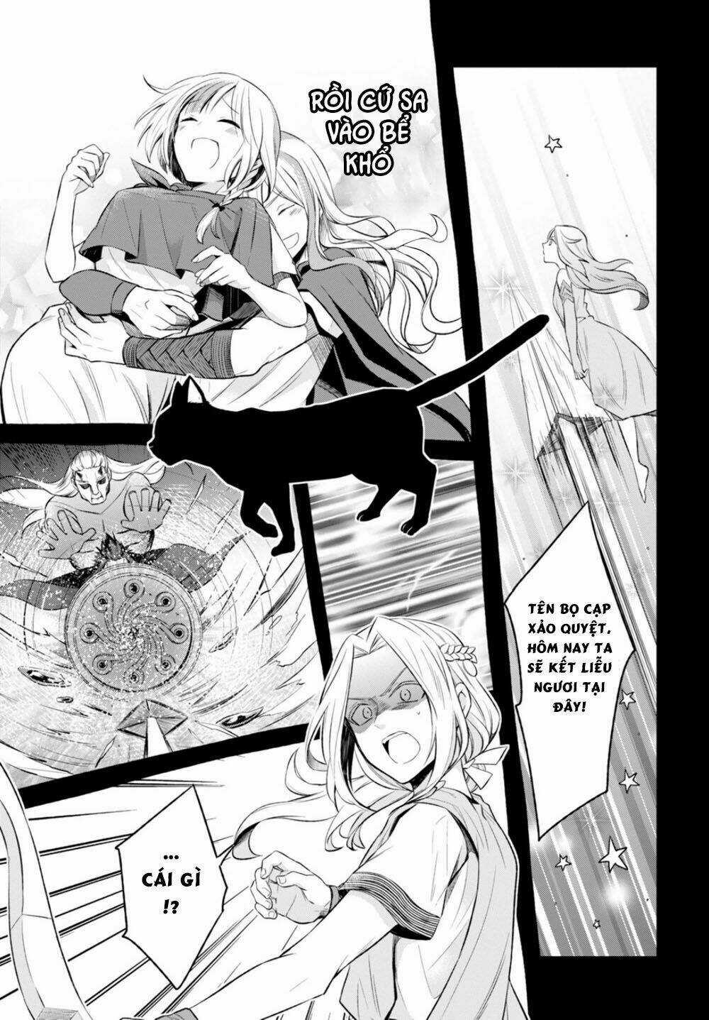 Nein ~ 9th Story ~ Chapter 11 trang 22