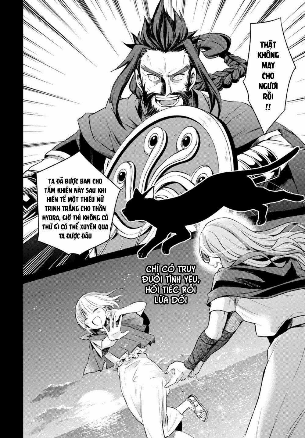 Nein ~ 9th Story ~ Chapter 11 trang 23