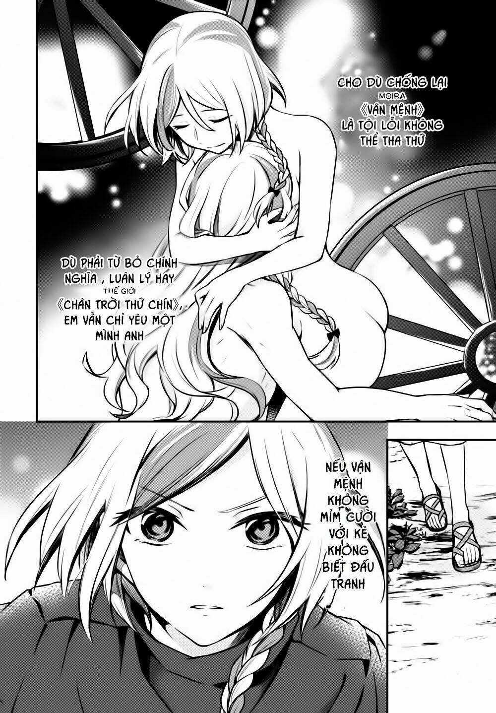 Nein ~ 9th Story ~ Chapter 11 trang 6