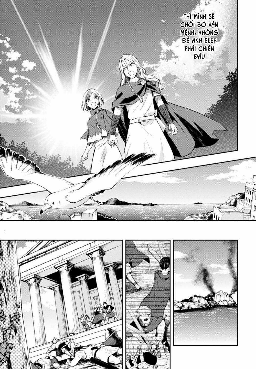 Nein ~ 9th Story ~ Chapter 11 trang 7