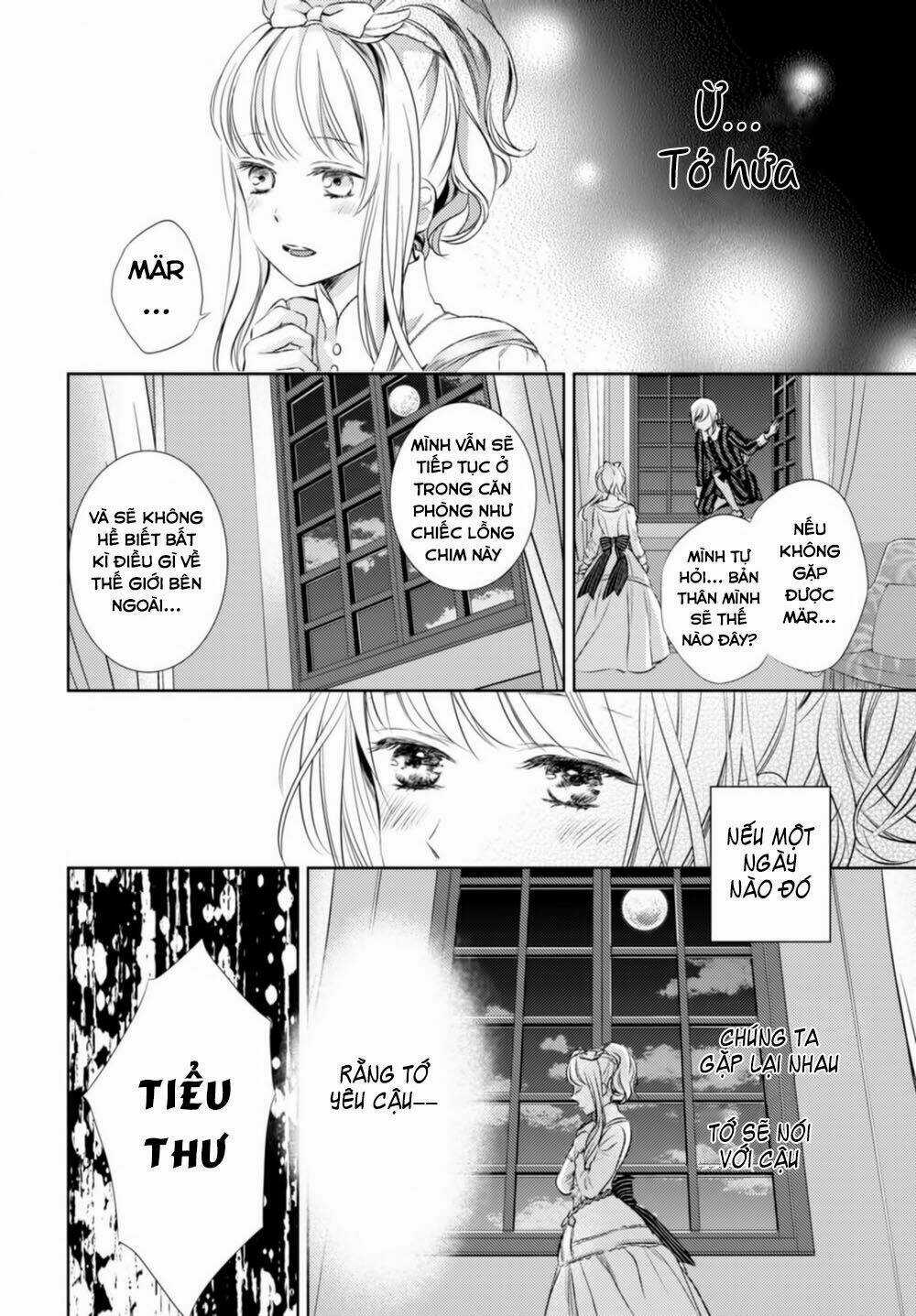 Nein ~ 9th Story ~ Chapter 12 trang 12