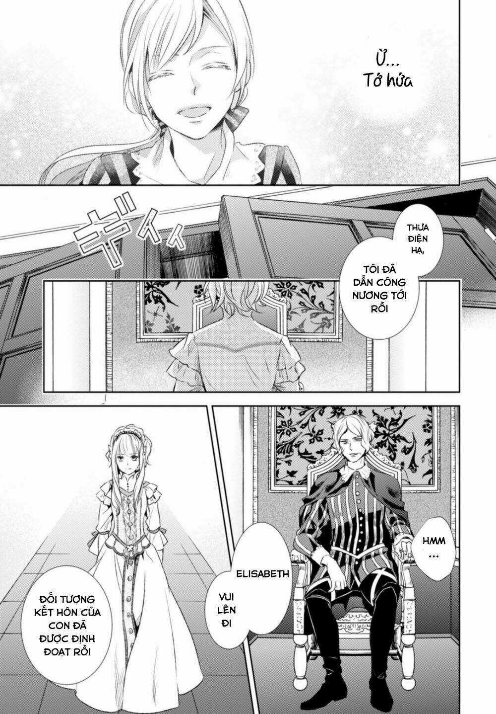 Nein ~ 9th Story ~ Chapter 12 trang 19