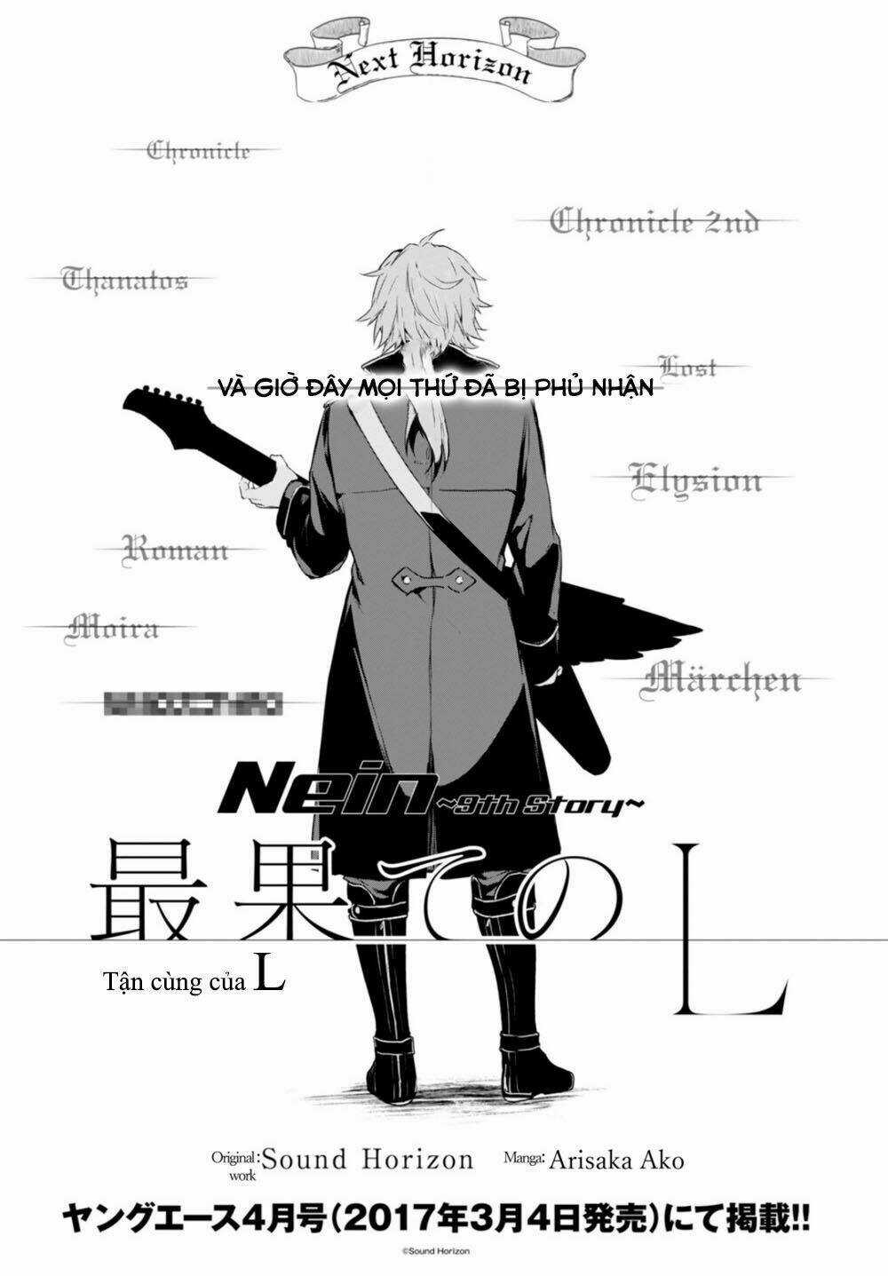 Nein ~ 9th Story ~ Chapter 13 trang 25