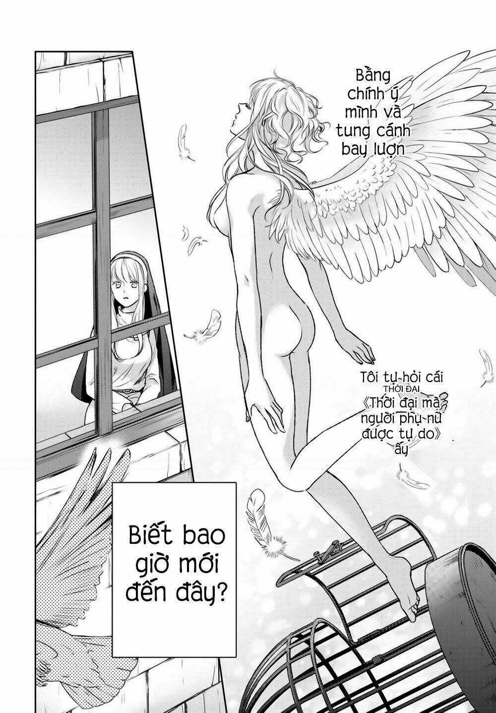 Nein ~ 9th Story ~ Chapter 13 trang 7