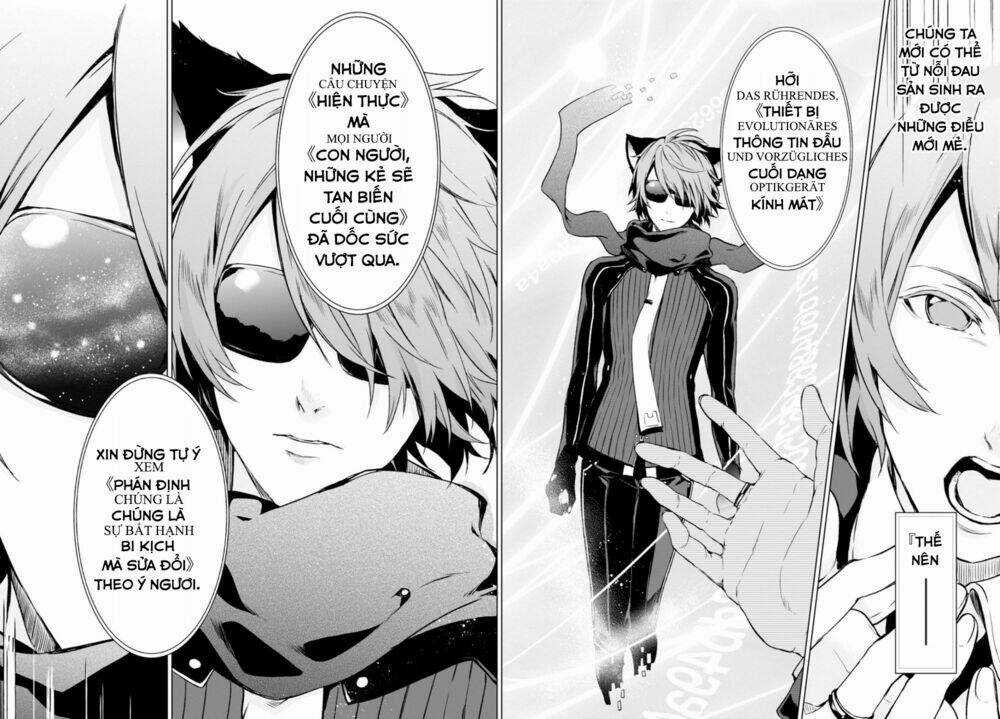 Nein ~ 9th Story ~ Chapter 14 trang 12