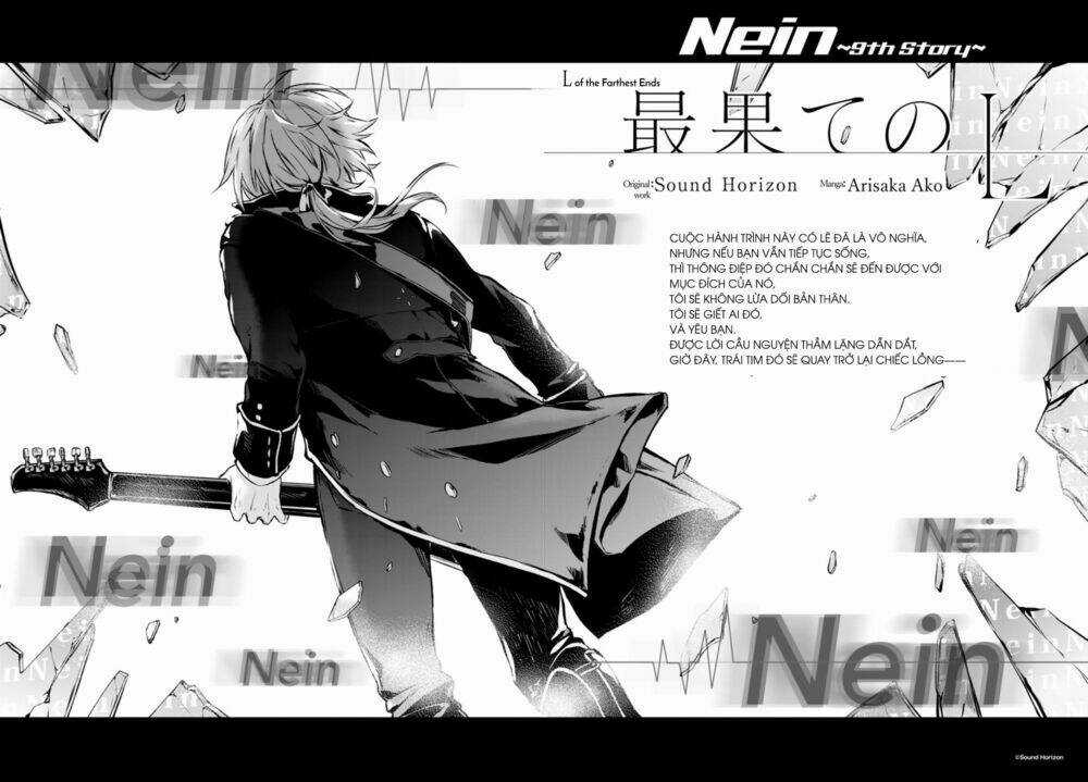 Nein ~ 9th Story ~ Chapter 14 trang 13
