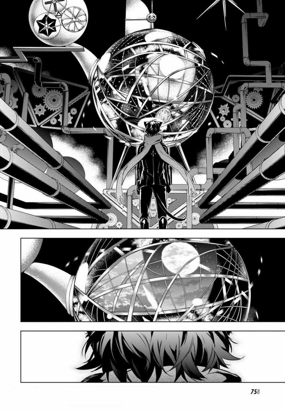 Nein ~ 9th Story ~ Chapter 14 trang 14