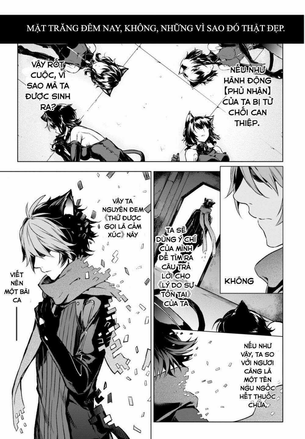 Nein ~ 9th Story ~ Chapter 14 trang 15