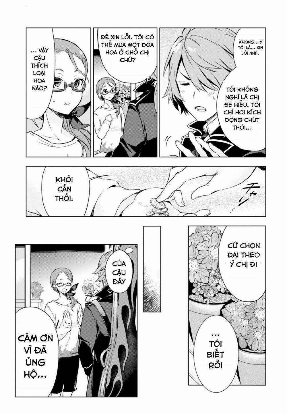 Nein ~ 9th Story ~ Chapter 14 trang 19