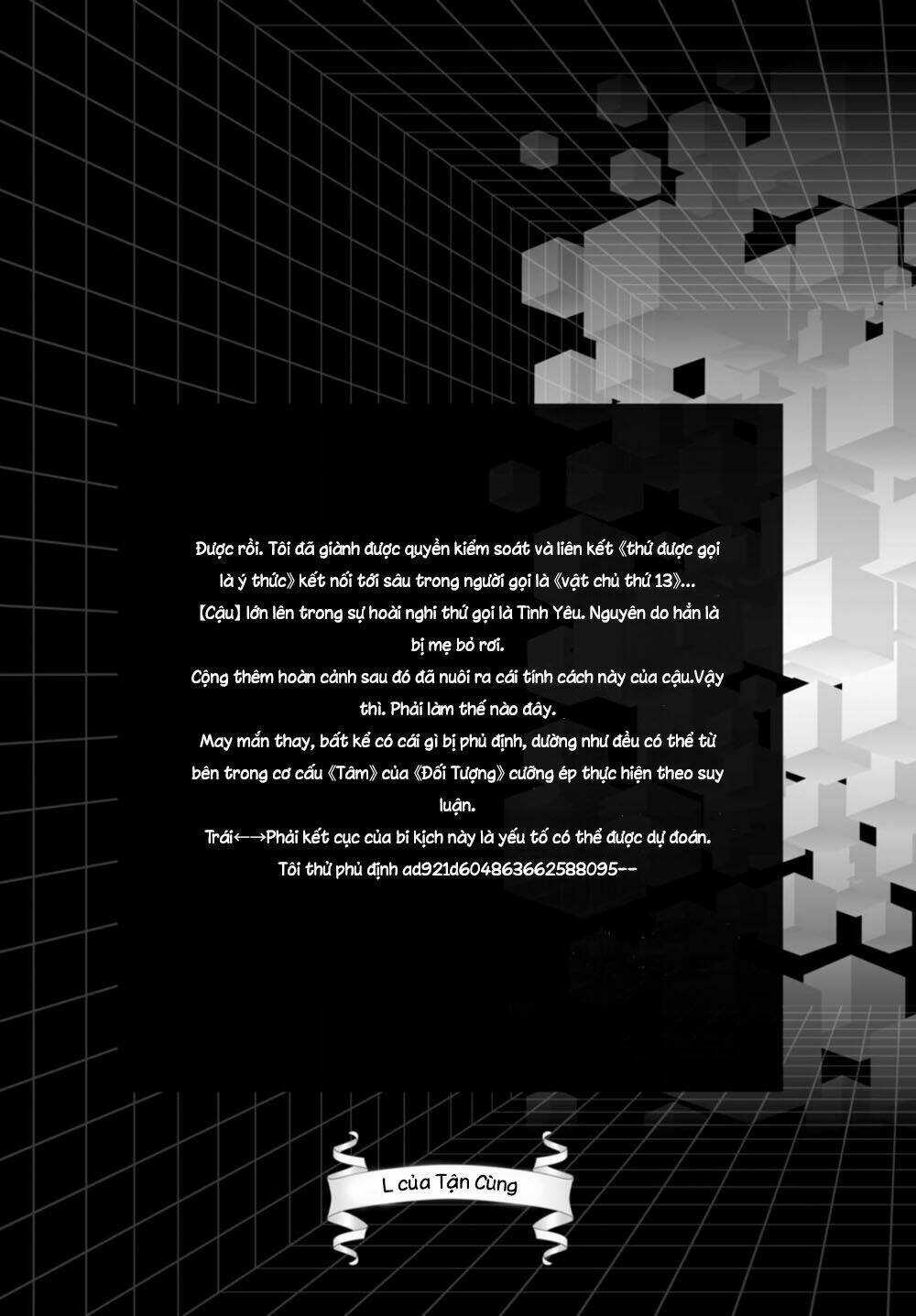 Nein ~ 9th Story ~ Chapter 14 trang 2