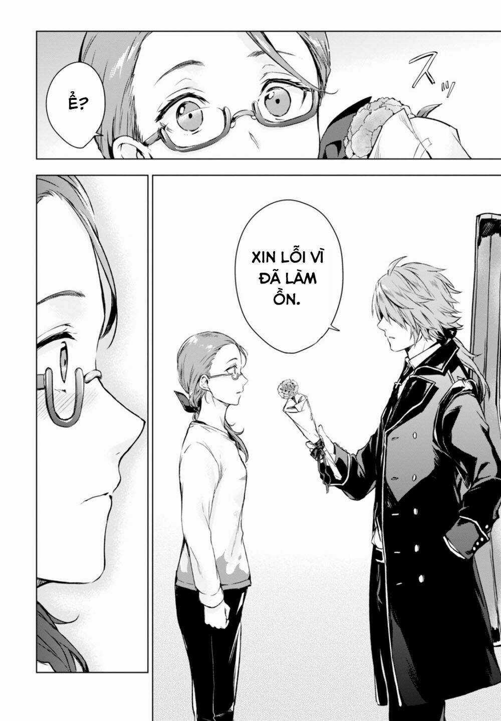 Nein ~ 9th Story ~ Chapter 14 trang 20