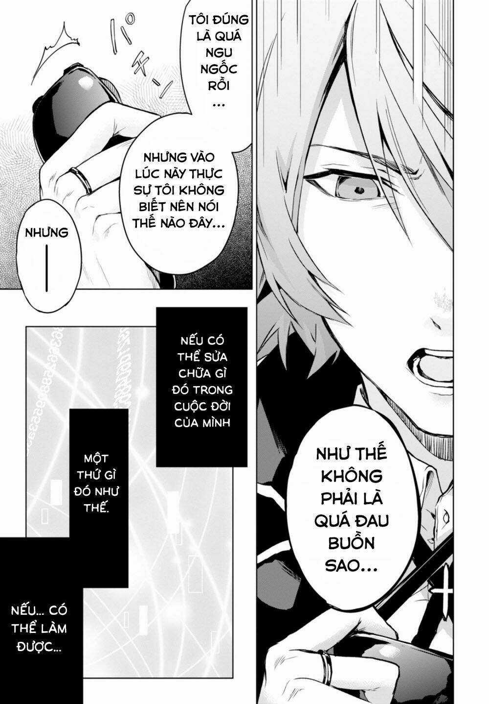 Nein ~ 9th Story ~ Chapter 14 trang 4