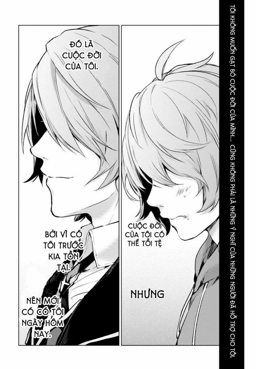 Nein ~ 9th Story ~ Chapter 14 trang 7