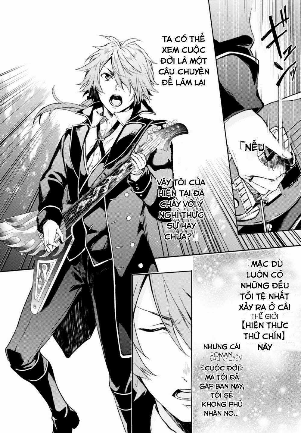 Nein ~ 9th Story ~ Chapter 14 trang 9