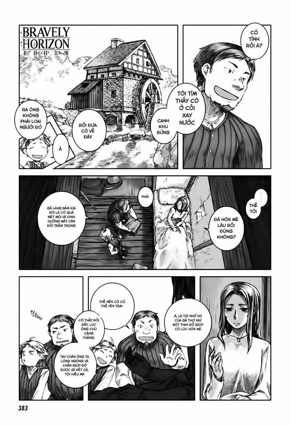 Nein ~ 9th Story ~ Chapter 2 trang 16