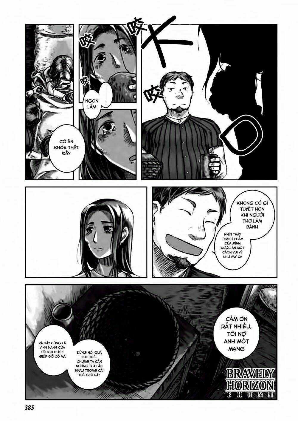 Nein ~ 9th Story ~ Chapter 2 trang 18