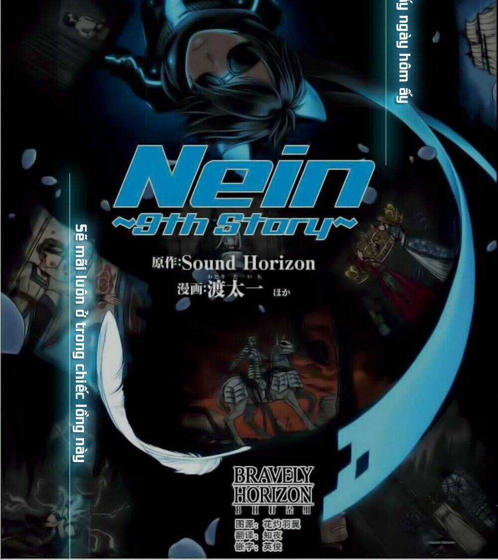 Nein ~ 9th Story ~ Chapter 2 trang 2