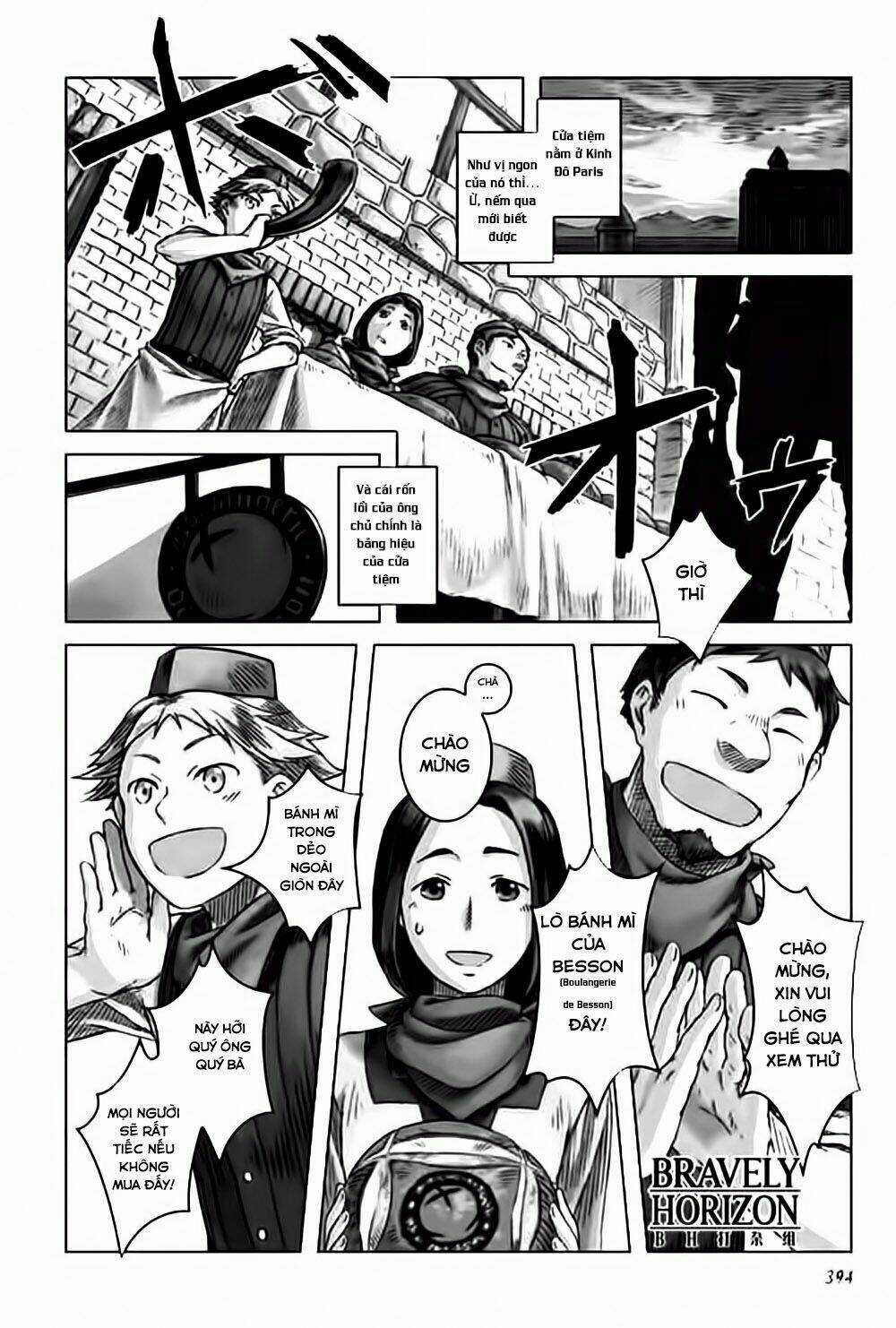 Nein ~ 9th Story ~ Chapter 2 trang 27