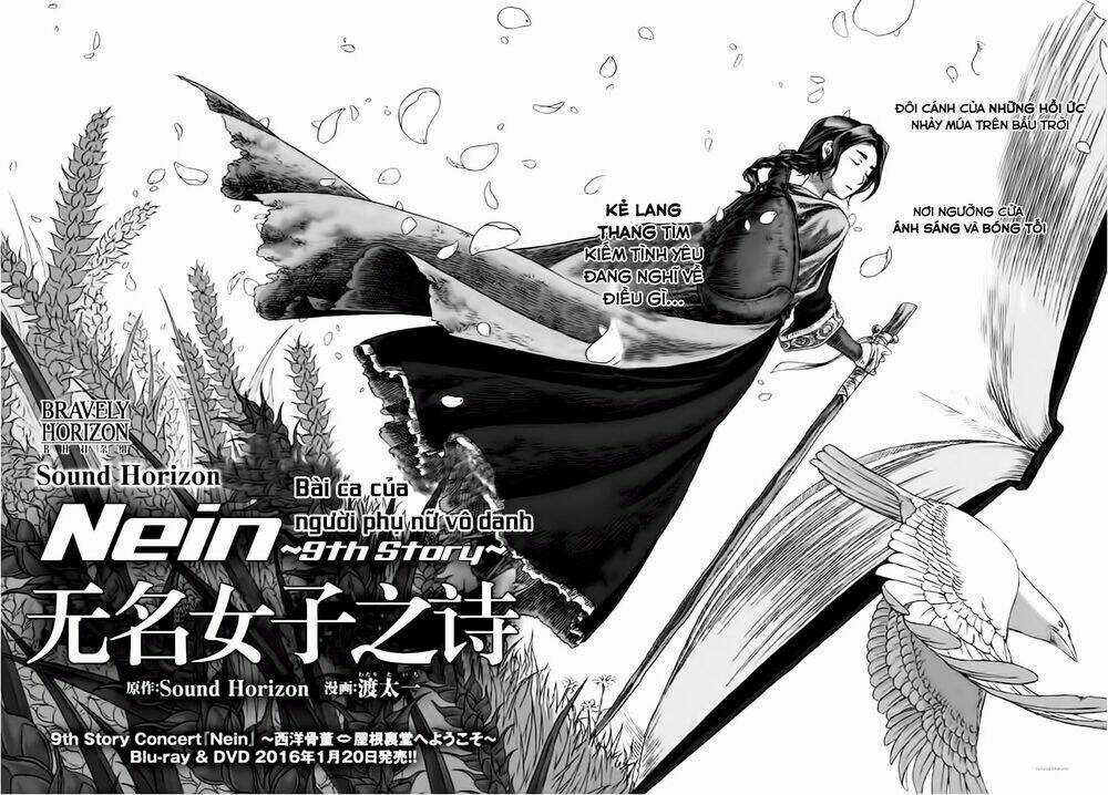 Nein ~ 9th Story ~ Chapter 2 trang 4