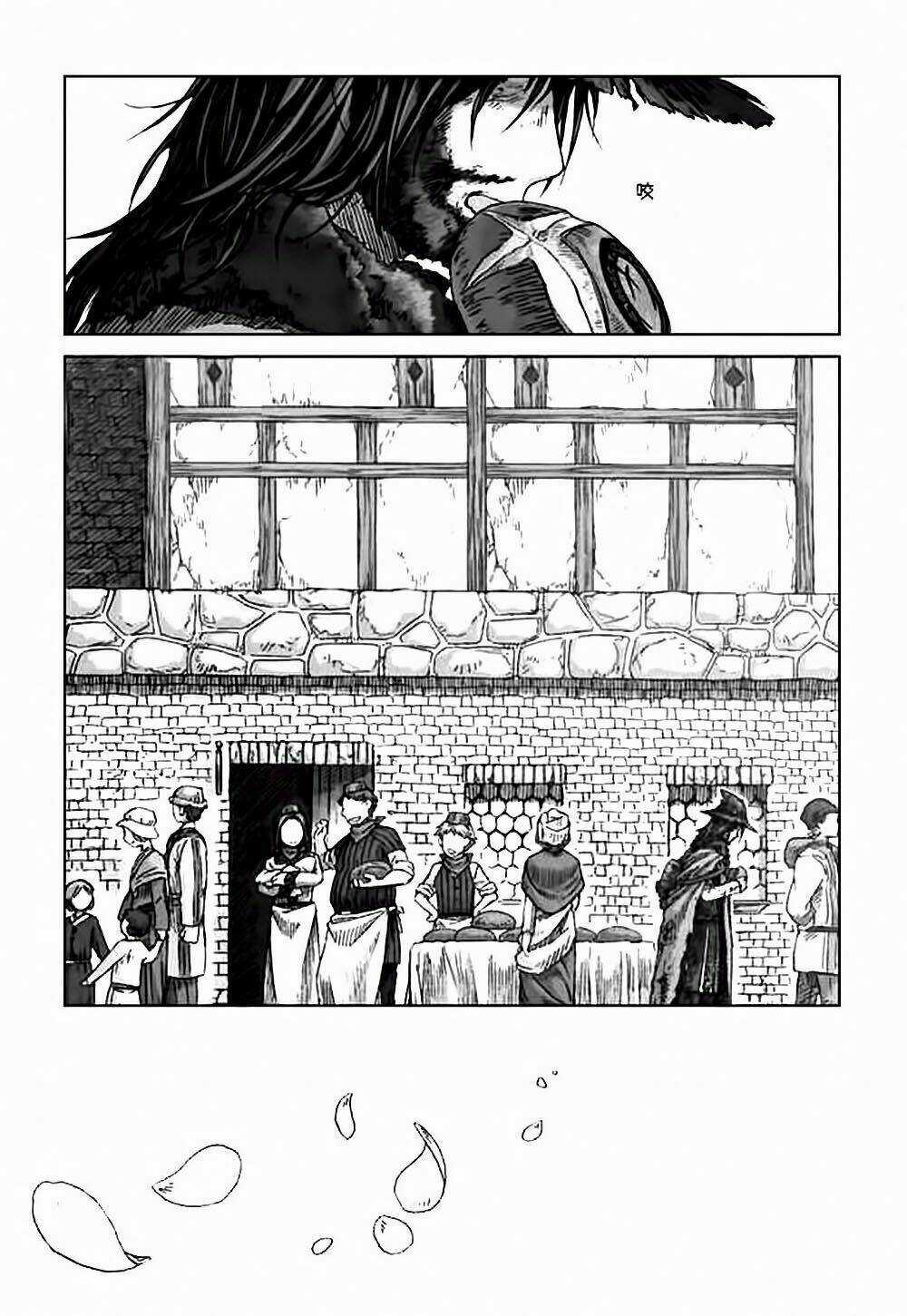 Nein ~ 9th Story ~ Chapter 2 trang 44