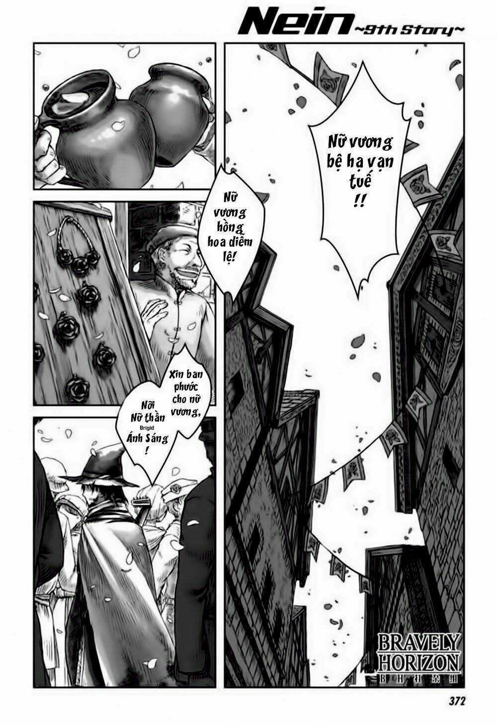 Nein ~ 9th Story ~ Chapter 2 trang 5