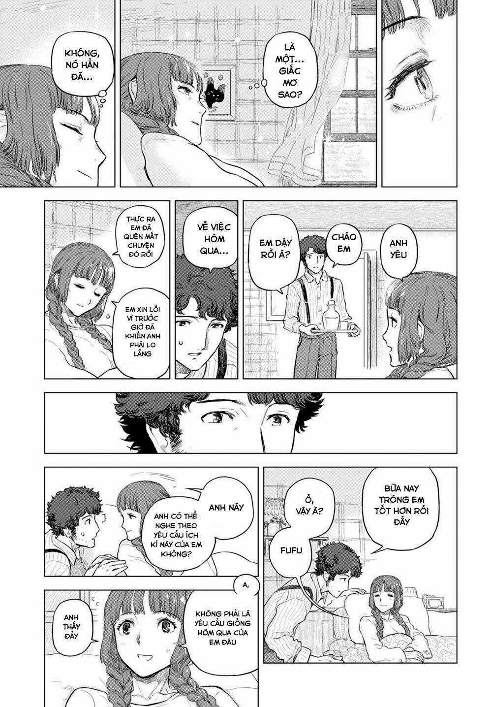 Nein ~ 9th Story ~ Chapter 3 trang 48