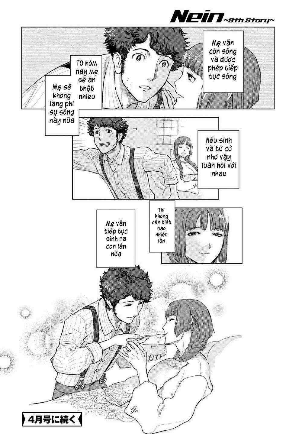 Nein ~ 9th Story ~ Chapter 3 trang 49