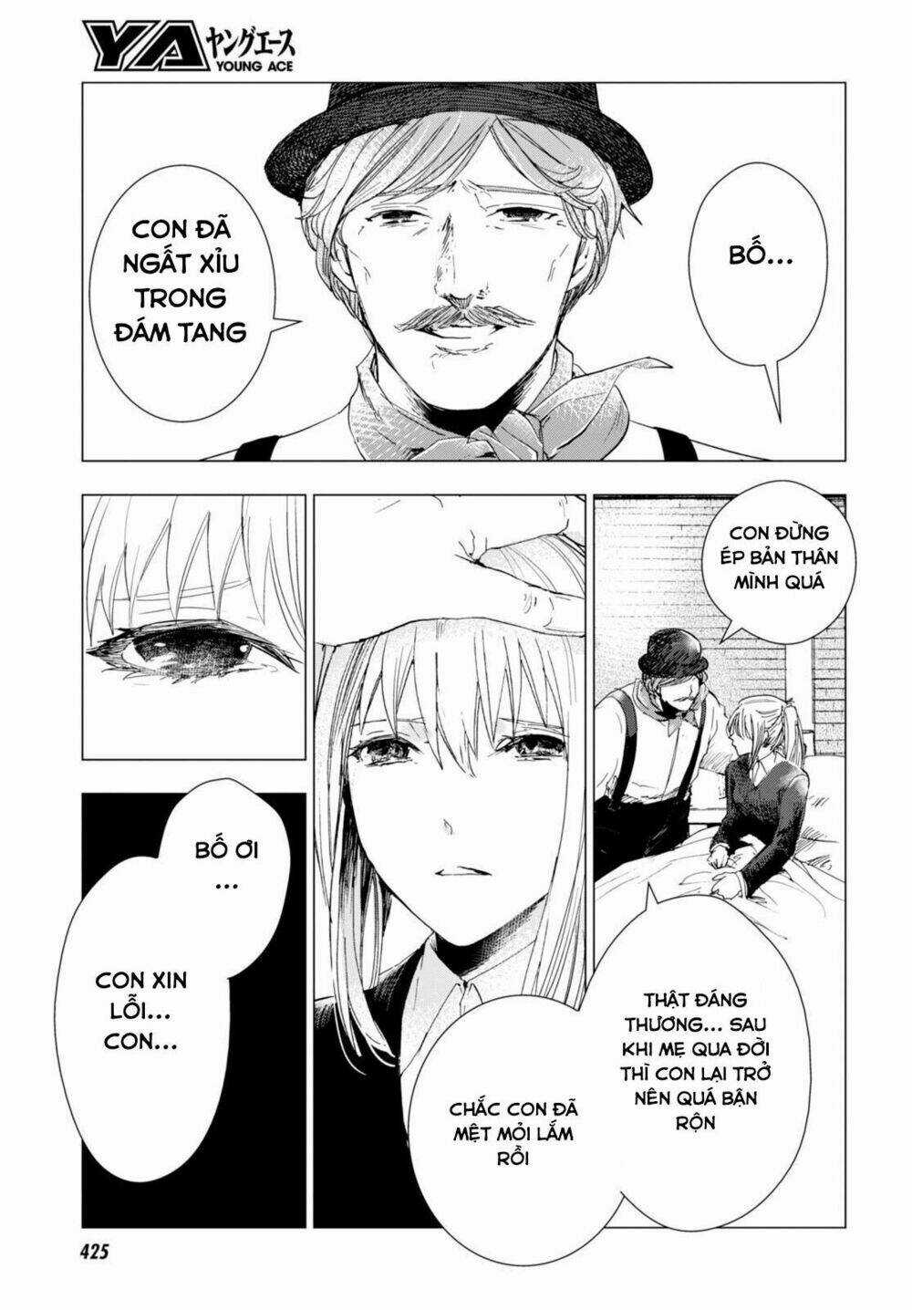 Nein ~ 9th Story ~ Chapter 4 trang 10